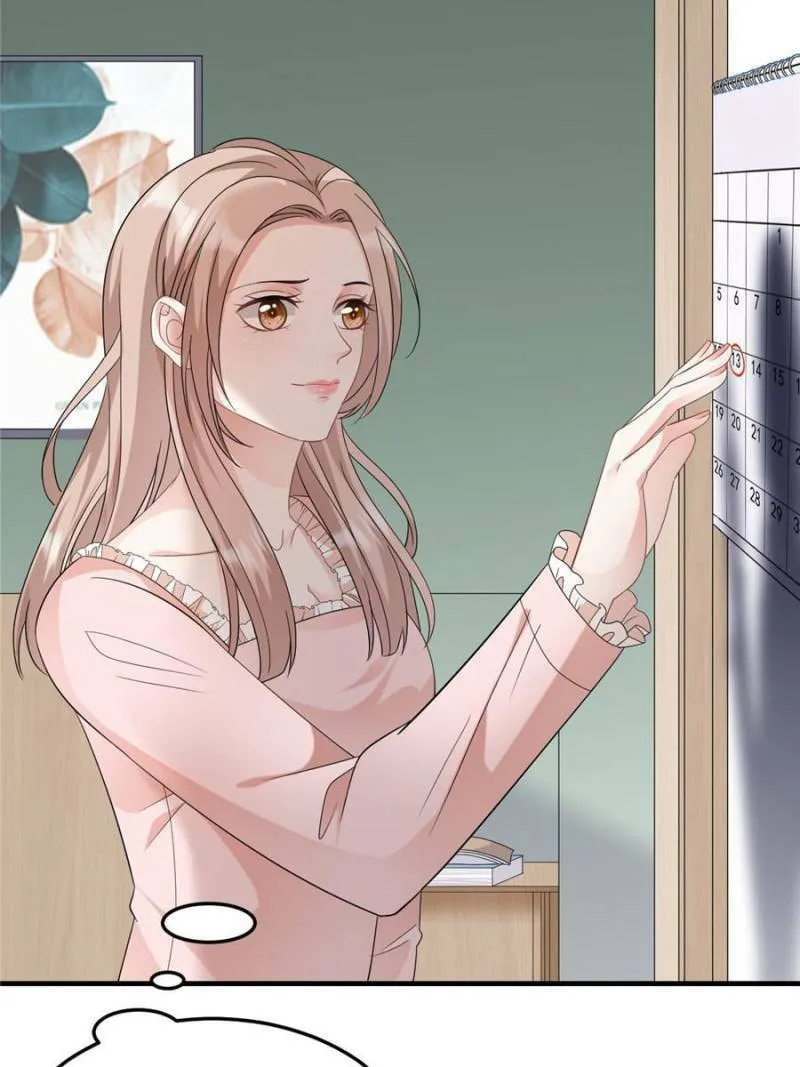 Mademoiselle Will Mess Around Chapter 70 page 14 - 