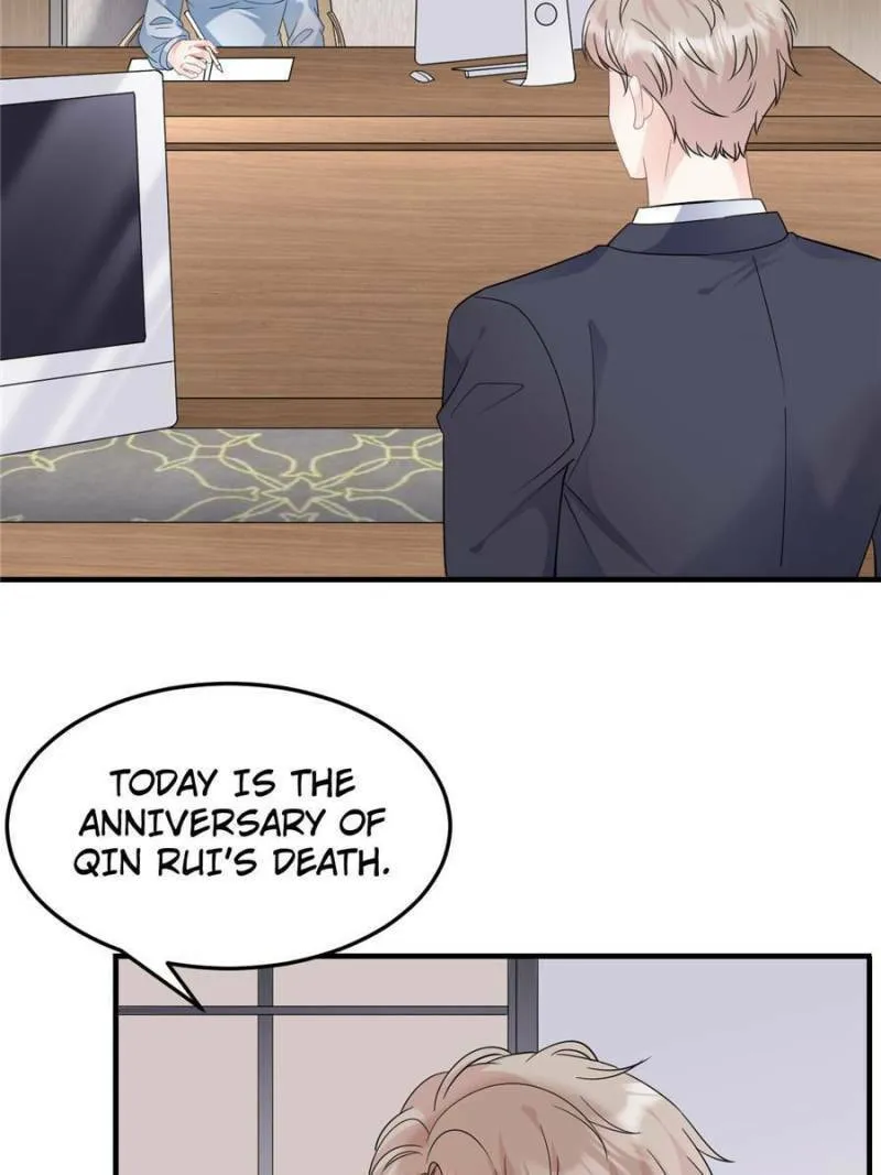 Mademoiselle Will Mess Around Chapter 70 page 17 - 