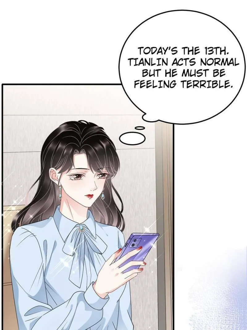 Mademoiselle Will Mess Around Chapter 70 page 19 - 