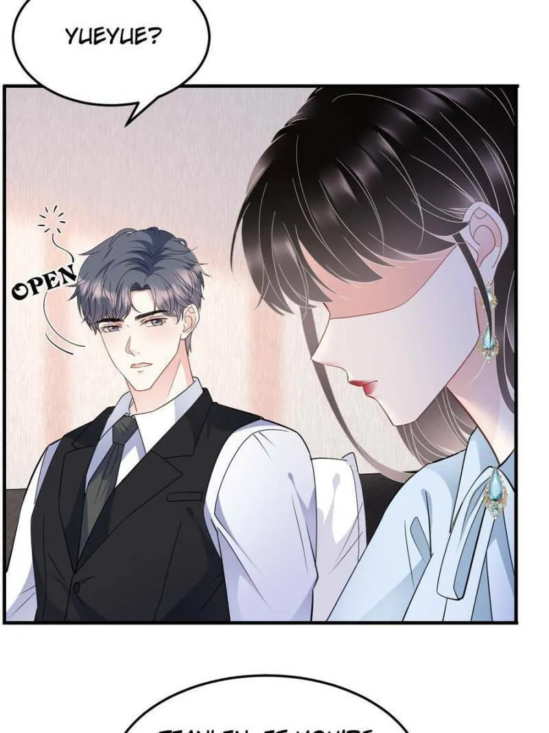 Mademoiselle Will Mess Around Chapter 70 page 26 - 