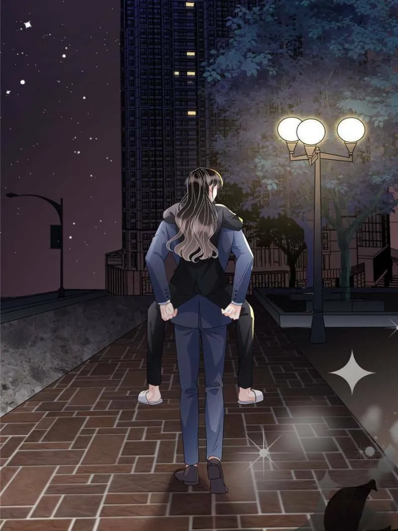 Mademoiselle Will Mess Around Chapter 70 page 4 - 