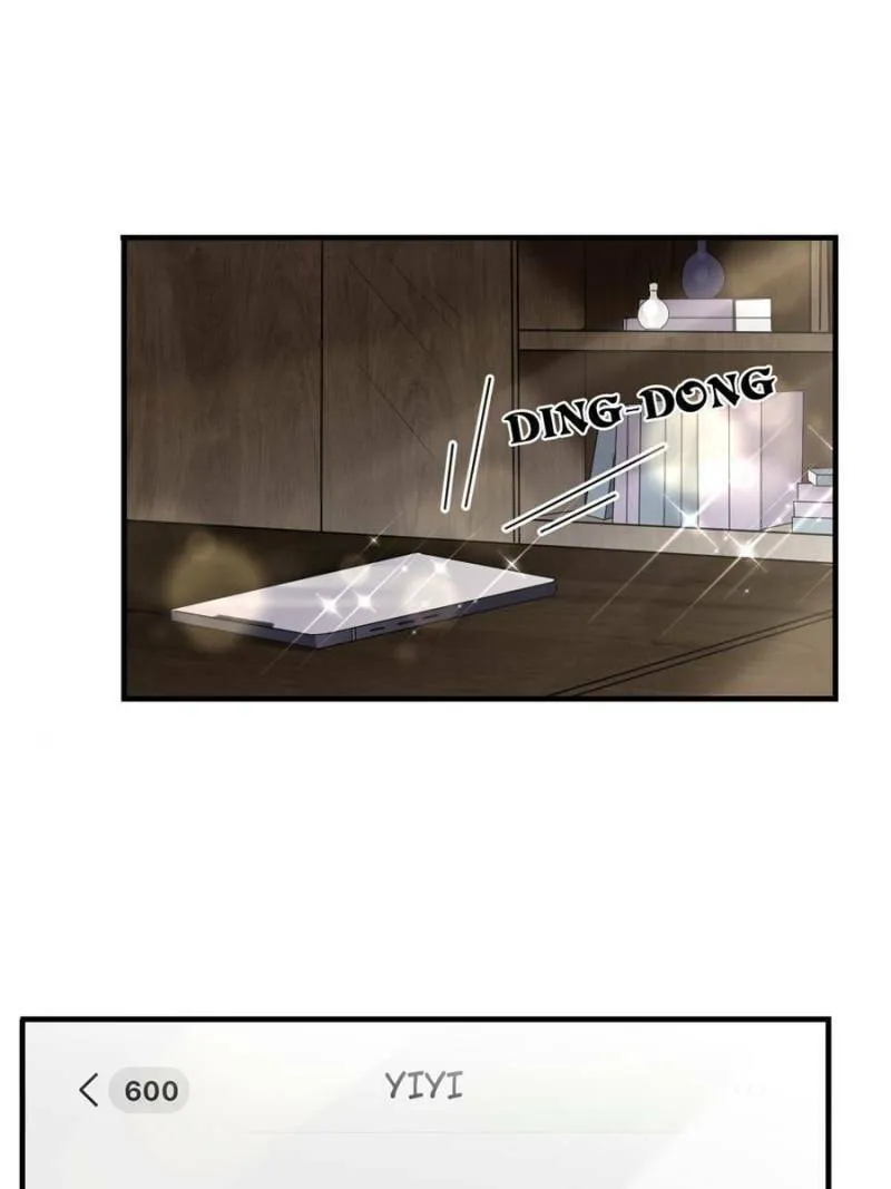 Mademoiselle Will Mess Around Chapter 70 page 7 - 