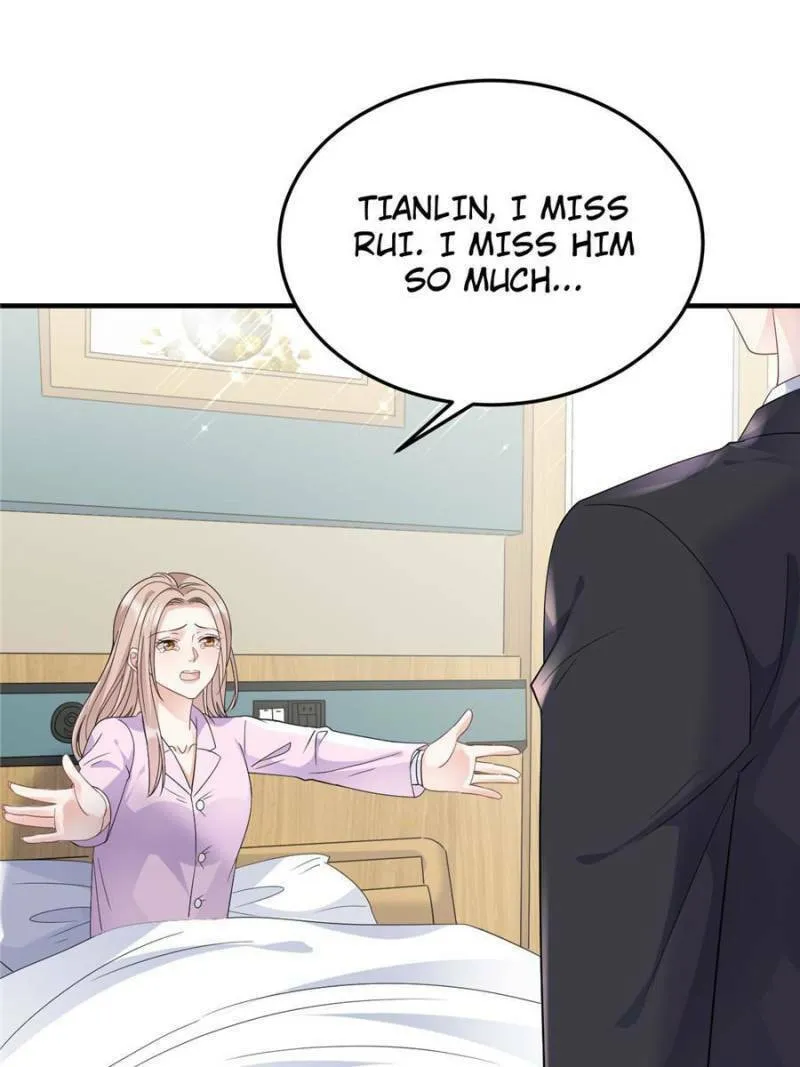 Mademoiselle Will Mess Around Chapter 71 page 14 - 