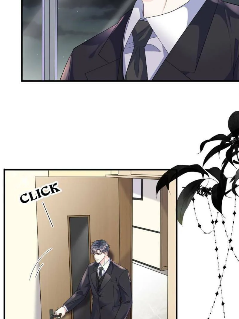 Mademoiselle Will Mess Around Chapter 71 page 4 - 