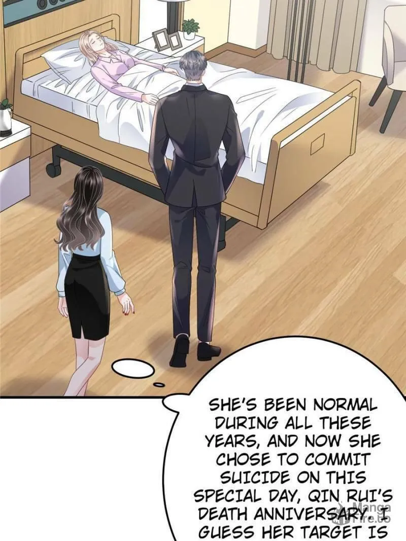 Mademoiselle Will Mess Around Chapter 71 page 6 - 