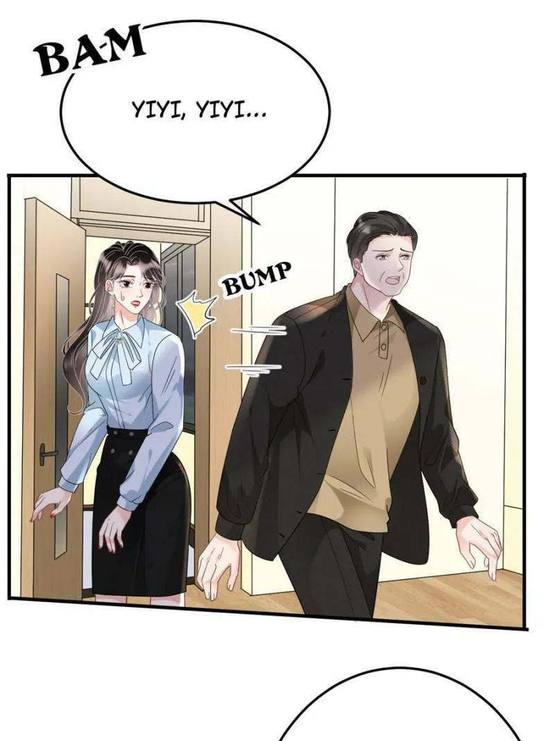 Mademoiselle Will Mess Around Chapter 71 page 8 - 