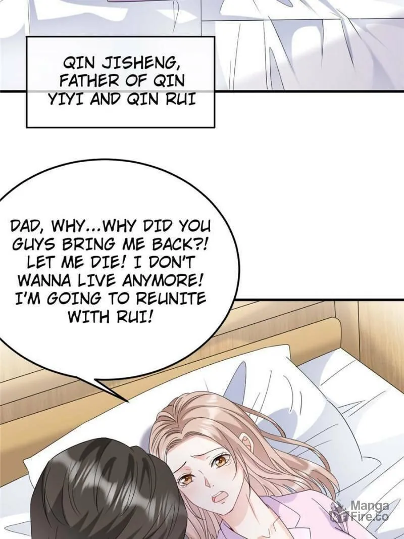 Mademoiselle Will Mess Around Chapter 71 page 10 - 