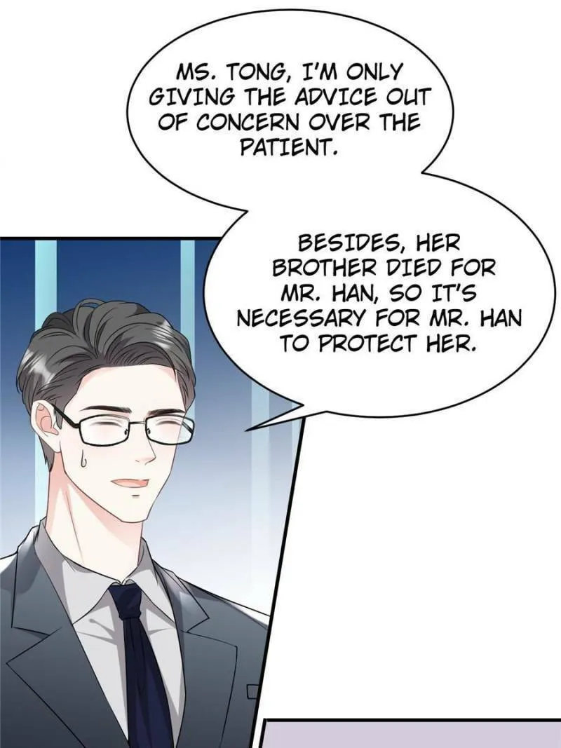 Mademoiselle Will Mess Around Chapter 72 page 1 - 