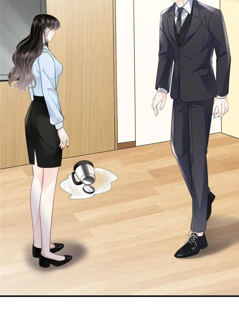 Mademoiselle Will Mess Around Chapter 72 page 41 - 