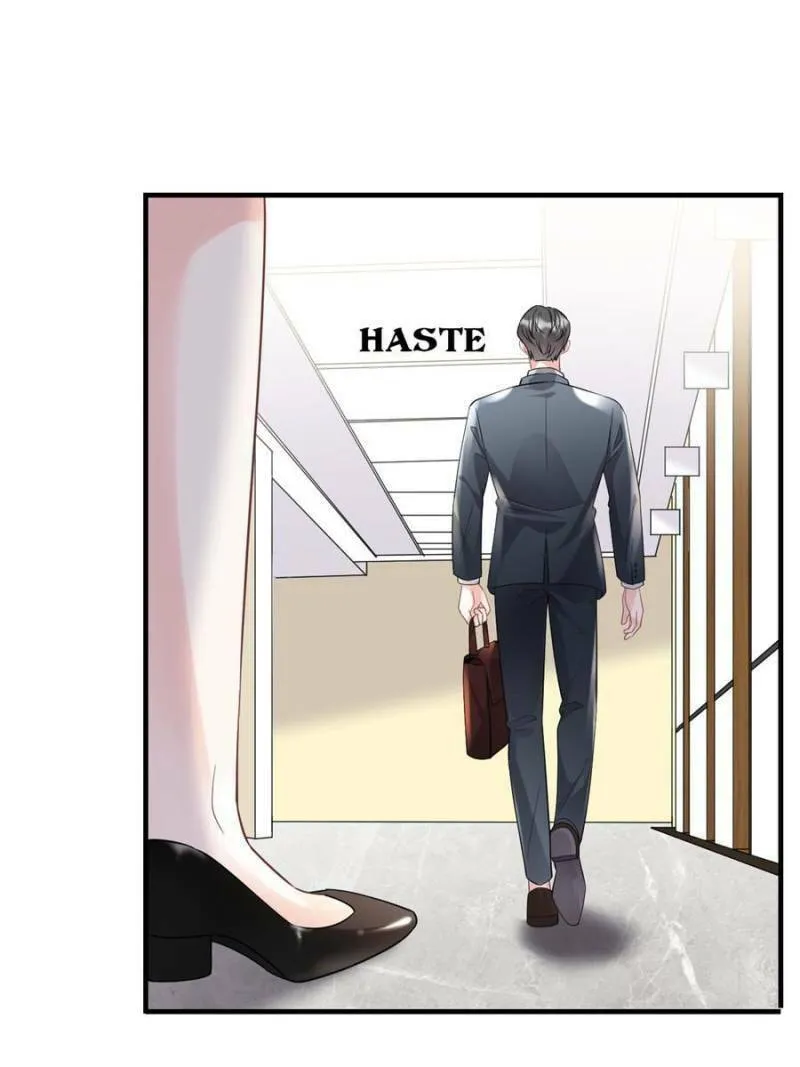 Mademoiselle Will Mess Around Chapter 72 page 7 - 