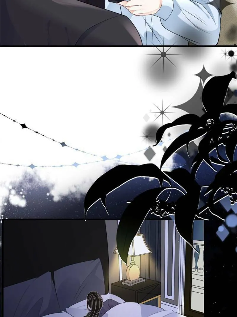 Mademoiselle Will Mess Around Chapter 73 page 14 - 