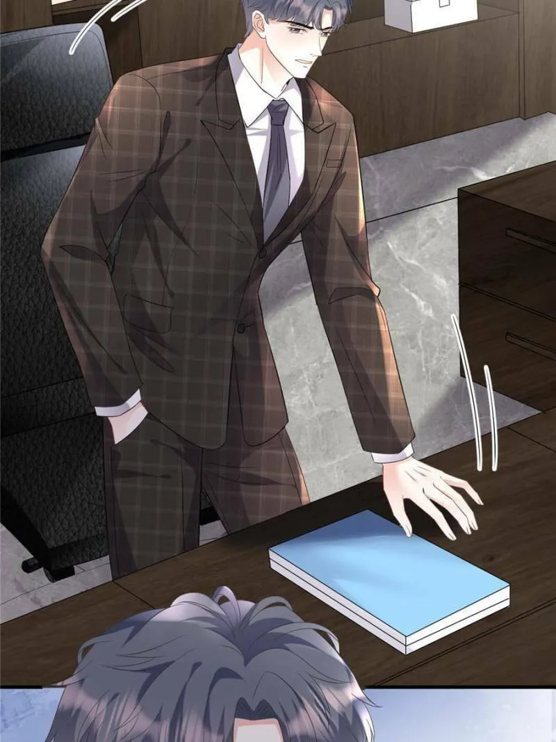 Mademoiselle Will Mess Around Chapter 73 page 47 - 