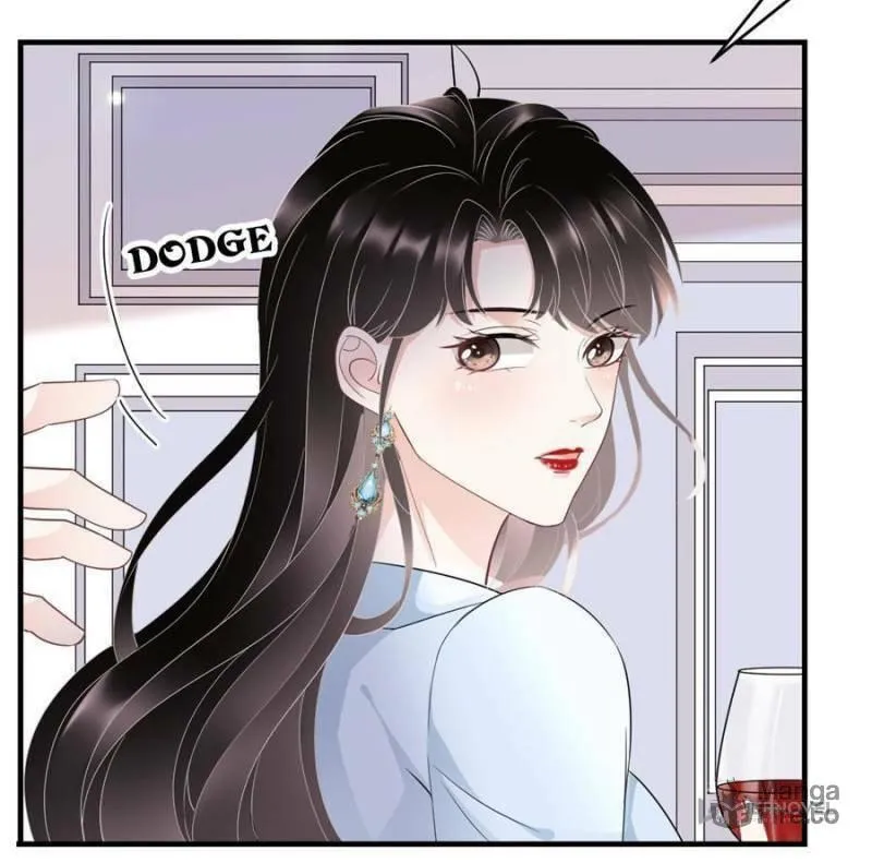 Mademoiselle Will Mess Around Chapter 73 page 6 - 