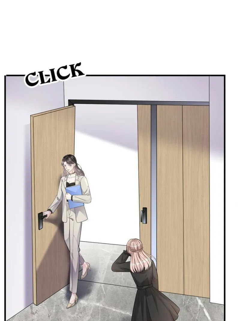 Mademoiselle Will Mess Around Chapter 74 page 1 - 