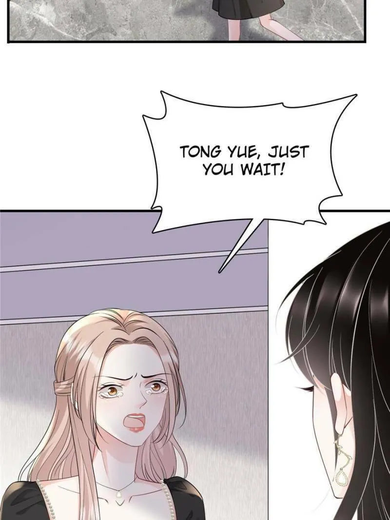 Mademoiselle Will Mess Around Chapter 74 page 2 - 