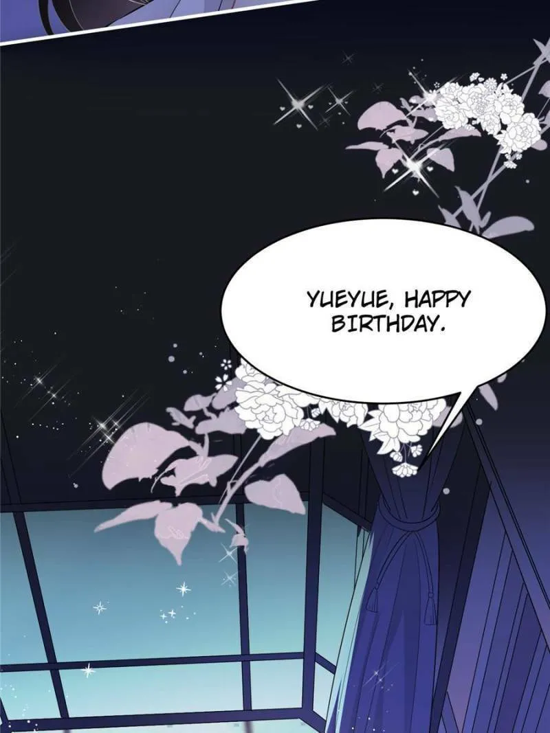 Mademoiselle Will Mess Around Chapter 74 page 22 - 
