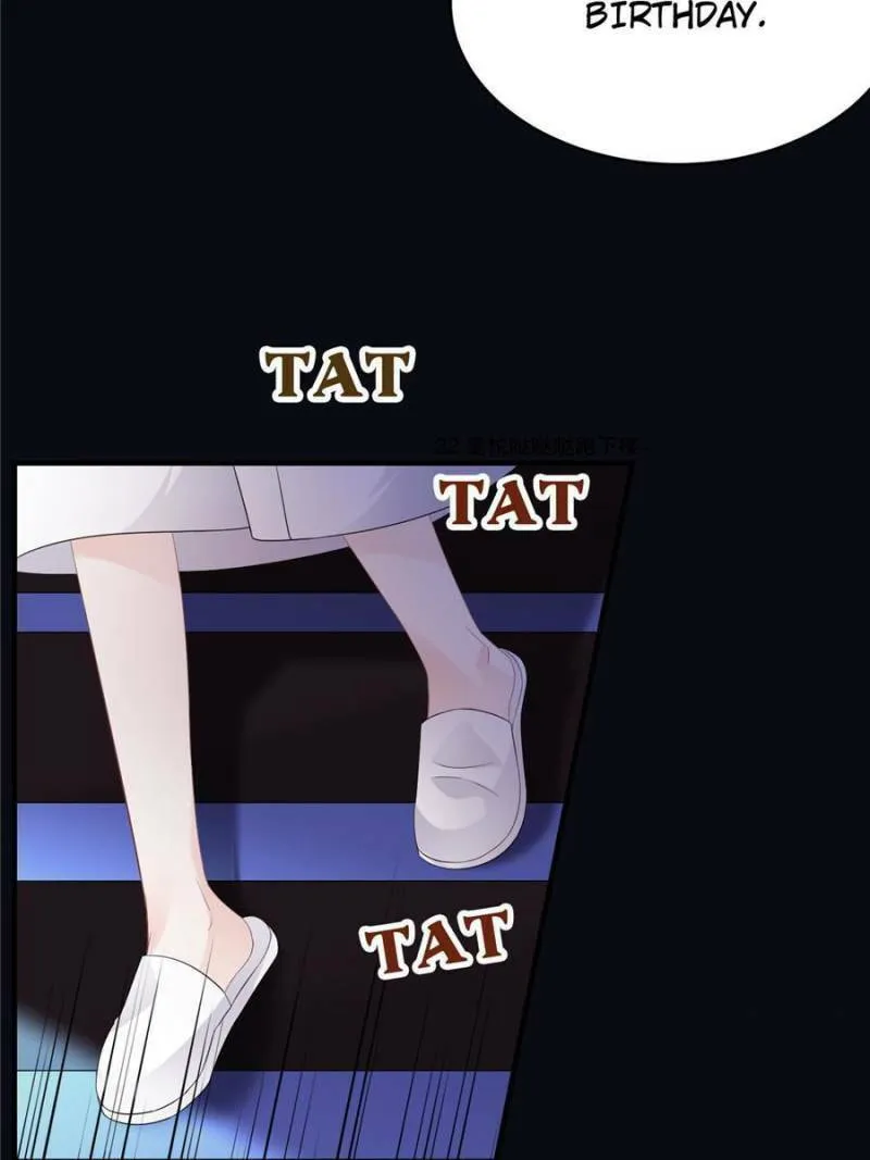 Mademoiselle Will Mess Around Chapter 74 page 26 - 