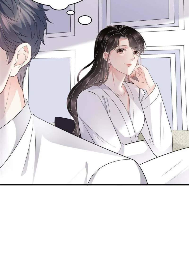 Mademoiselle Will Mess Around Chapter 74 page 34 - 