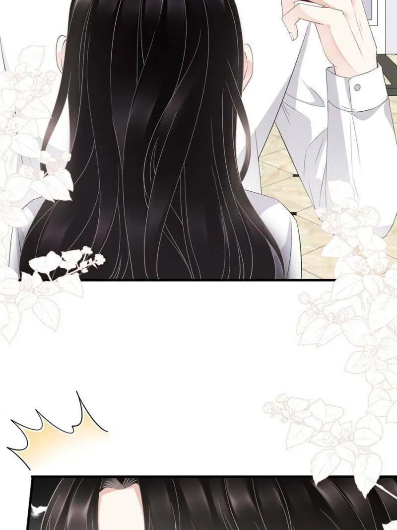 Mademoiselle Will Mess Around Chapter 74 page 44 - 