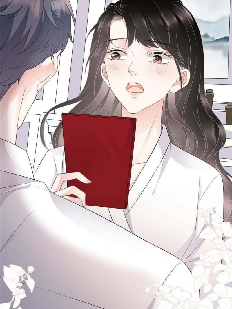 Mademoiselle Will Mess Around Chapter 74 page 46 - 