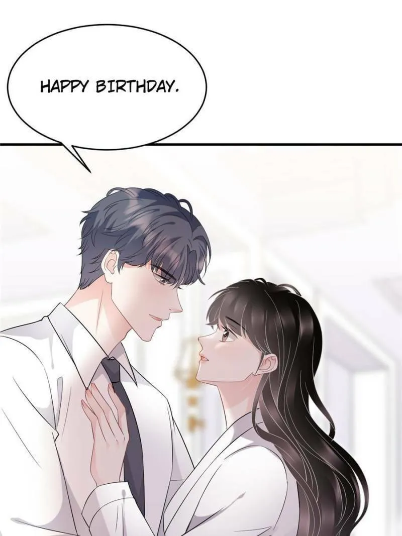 Mademoiselle Will Mess Around Chapter 75 page 13 - 