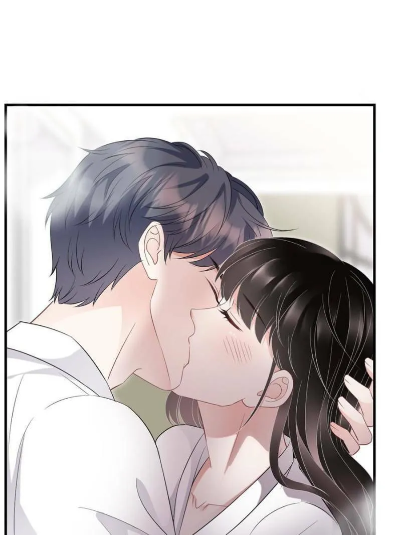 Mademoiselle Will Mess Around Chapter 75 page 16 - 