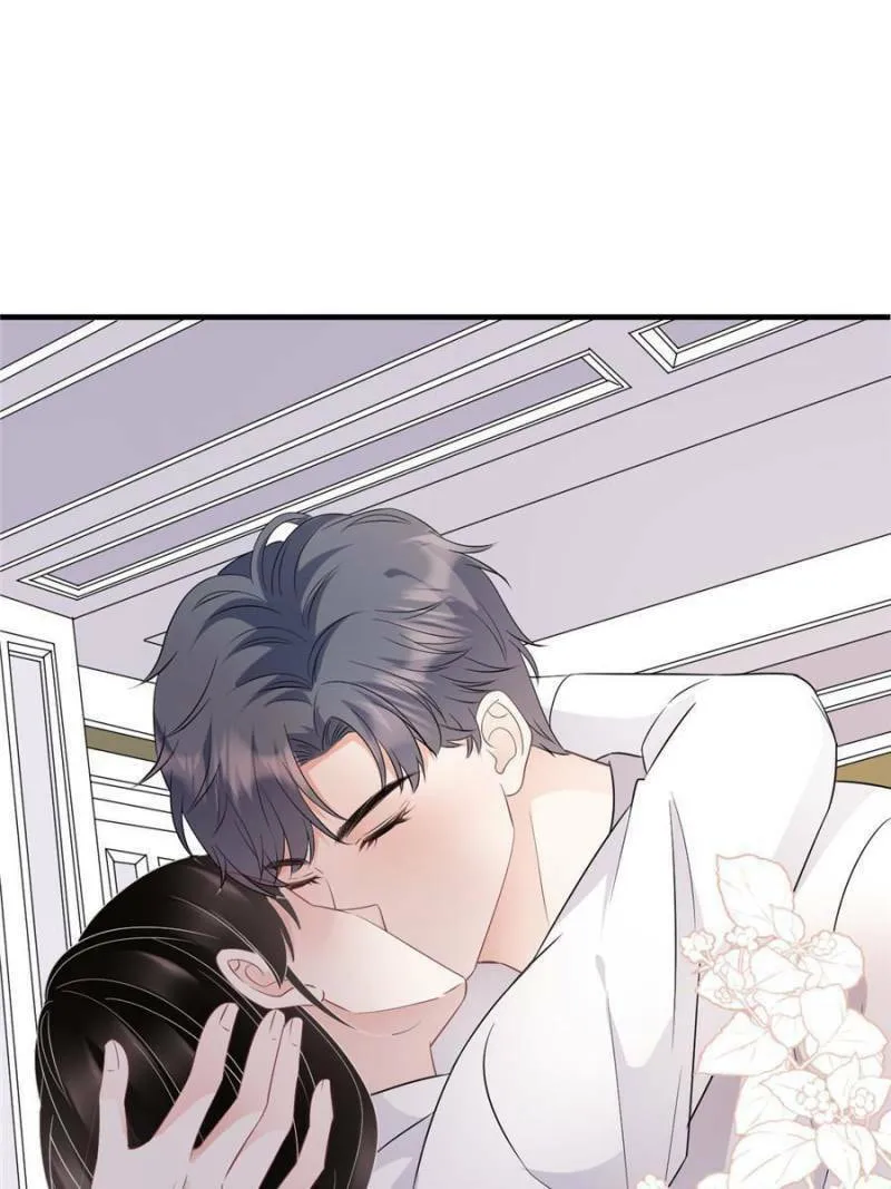 Mademoiselle Will Mess Around Chapter 75 page 19 - 