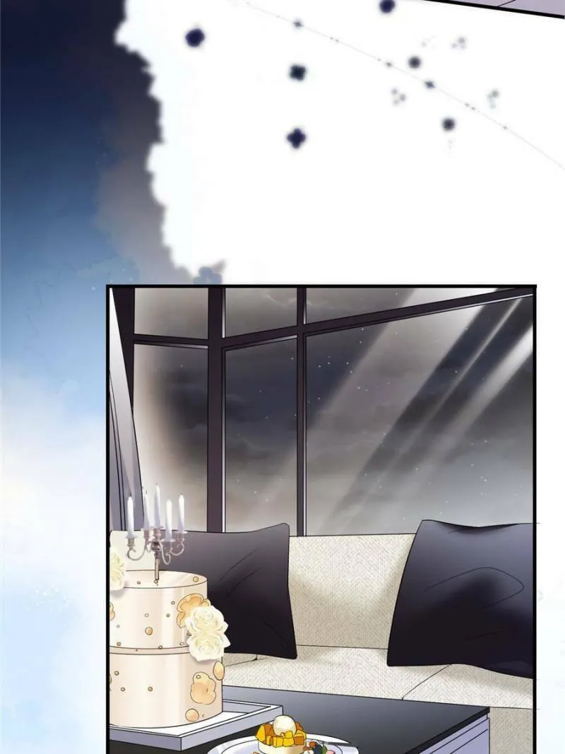 Mademoiselle Will Mess Around Chapter 75 page 22 - 