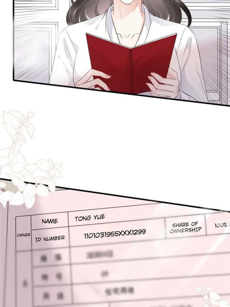 Mademoiselle Will Mess Around Chapter 75 page 4 - 