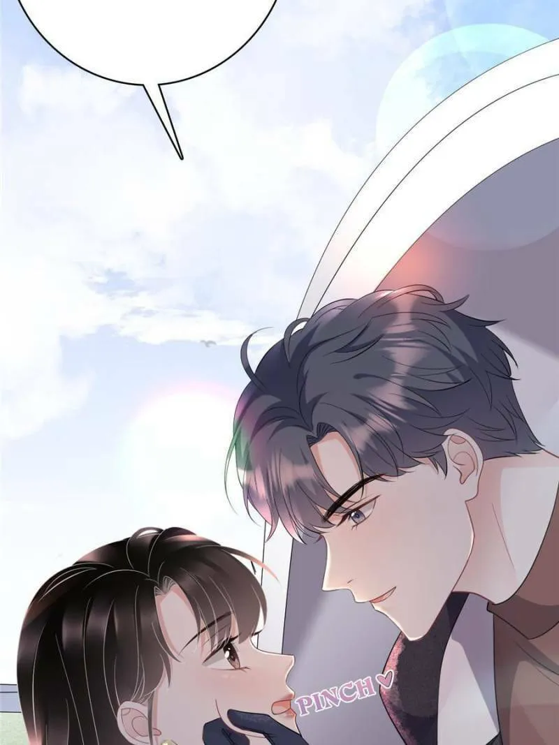 Mademoiselle Will Mess Around Chapter 75 page 43 - 