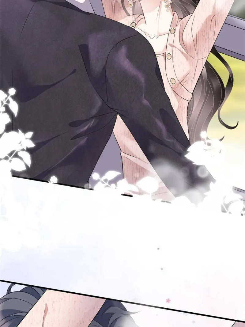 Mademoiselle Will Mess Around Chapter 76 page 11 - 