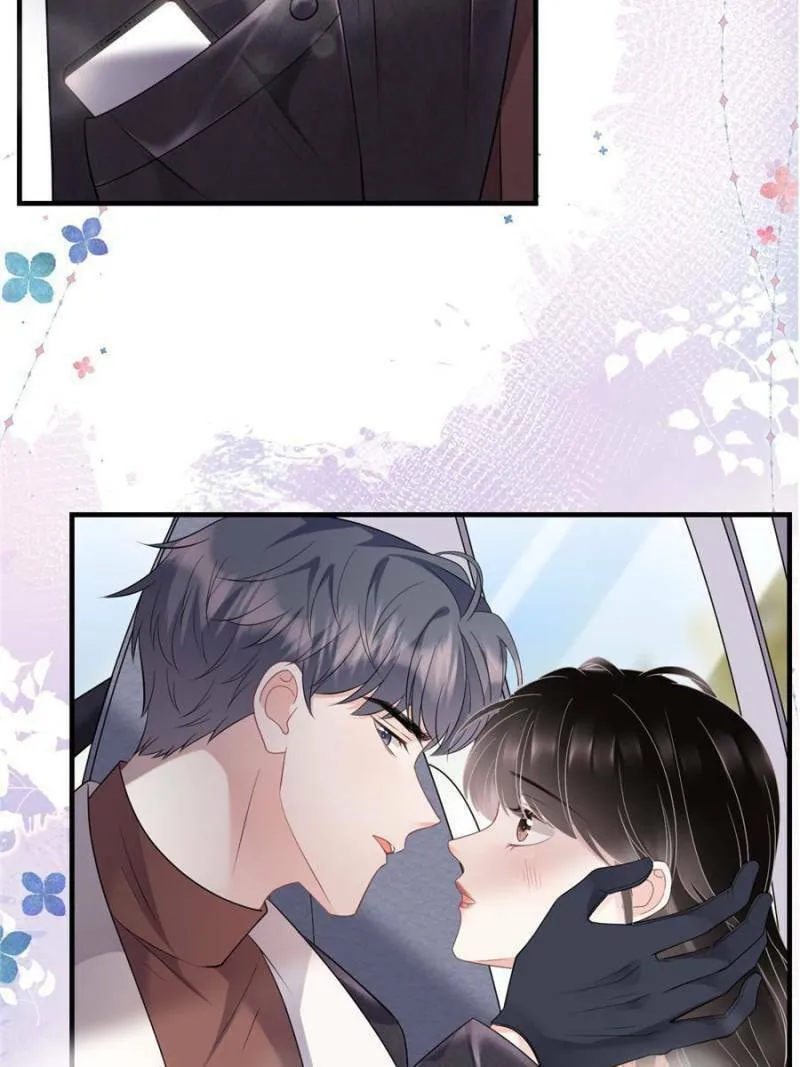 Mademoiselle Will Mess Around Chapter 76 page 14 - 