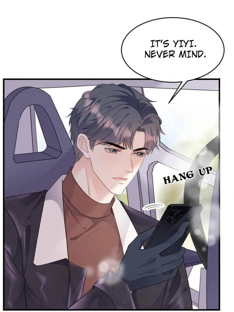 Mademoiselle Will Mess Around Chapter 76 page 19 - 