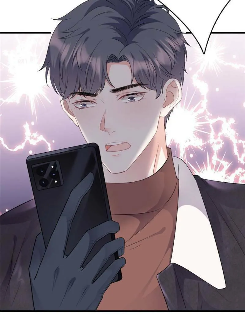 Mademoiselle Will Mess Around Chapter 76 page 26 - 