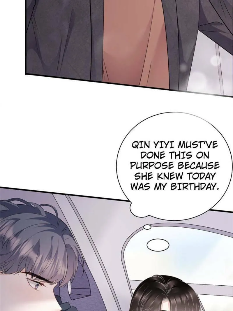 Mademoiselle Will Mess Around Chapter 76 page 32 - 