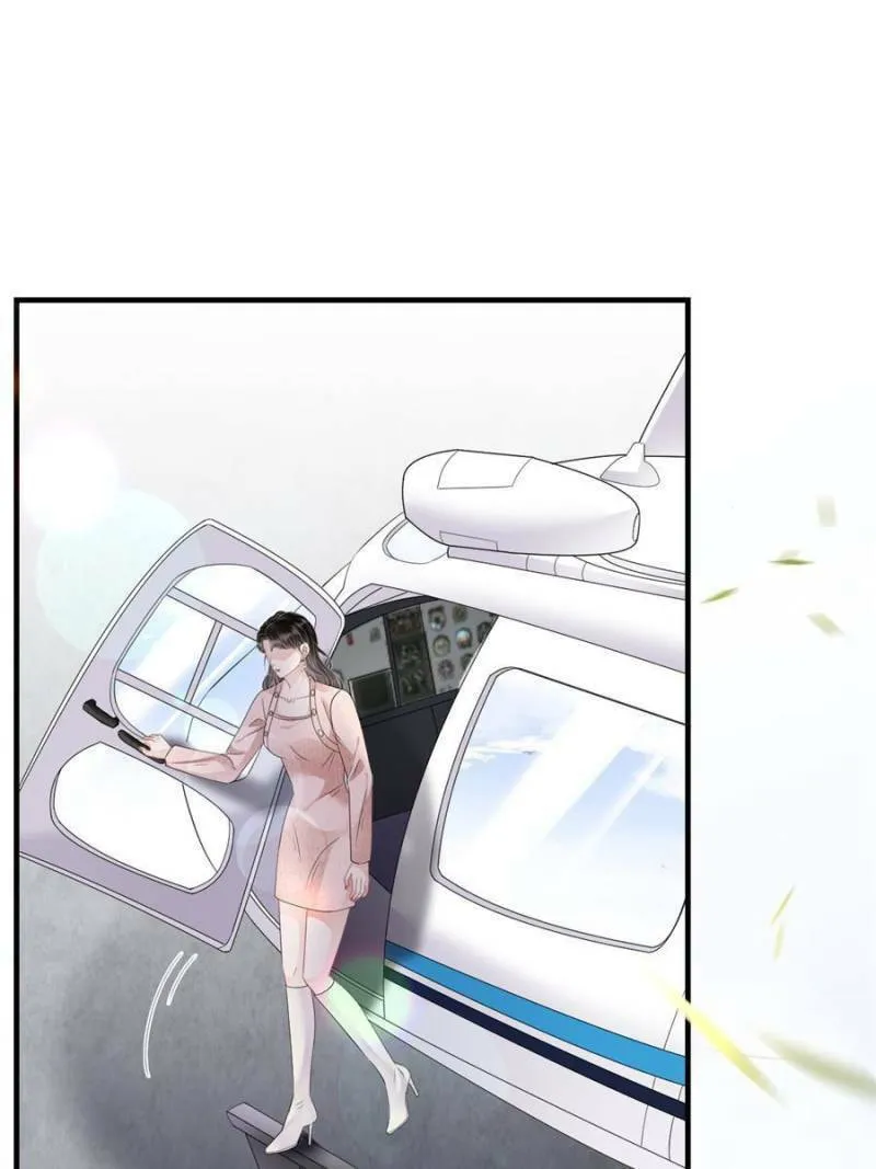 Mademoiselle Will Mess Around Chapter 76 page 43 - 
