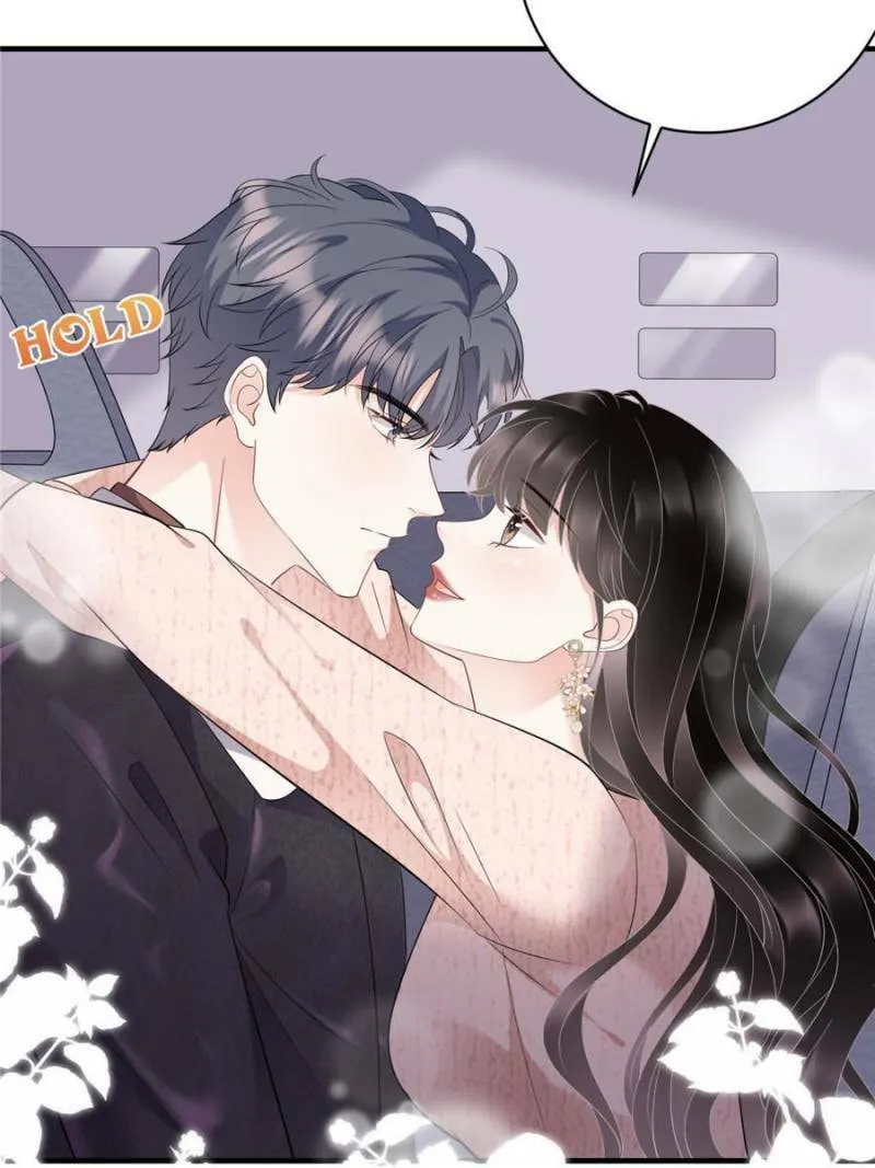 Mademoiselle Will Mess Around Chapter 76 page 8 - 