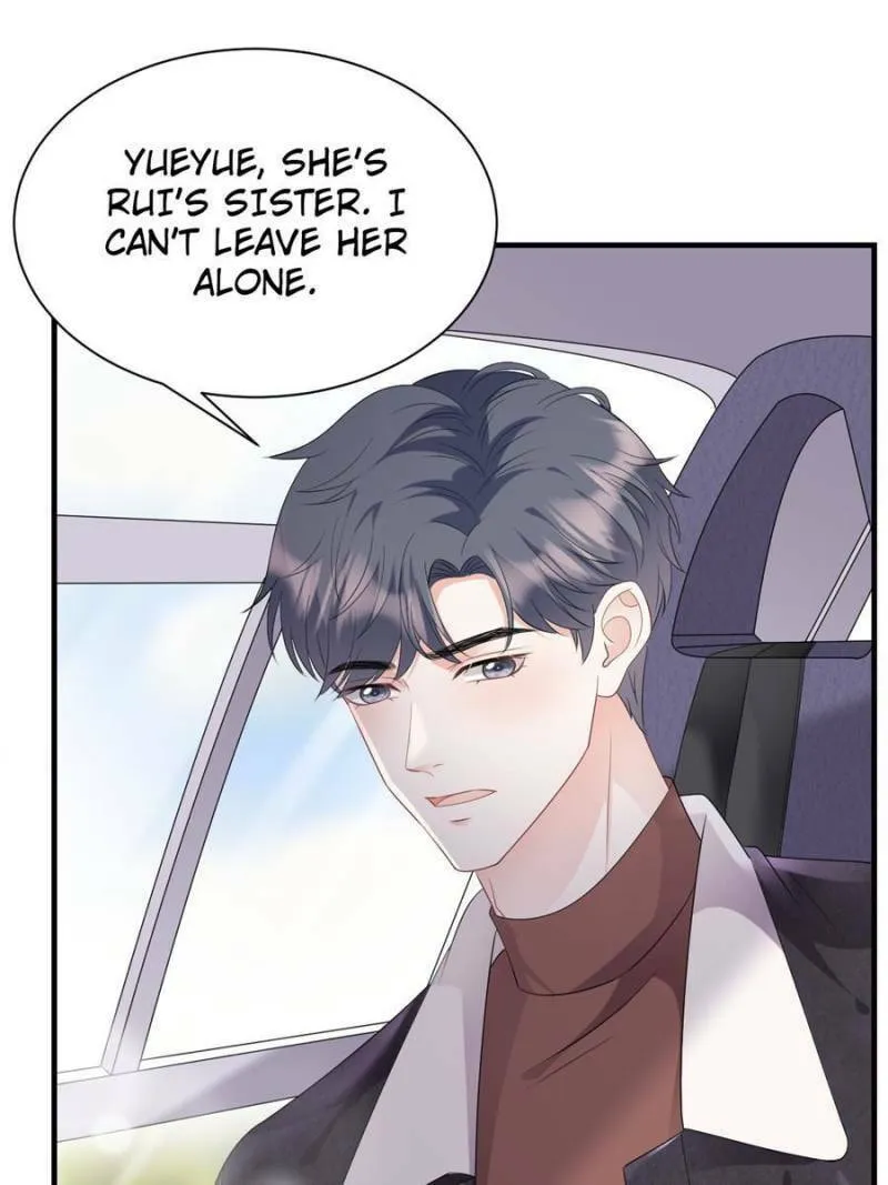 Mademoiselle Will Mess Around Chapter 77 page 1 - 