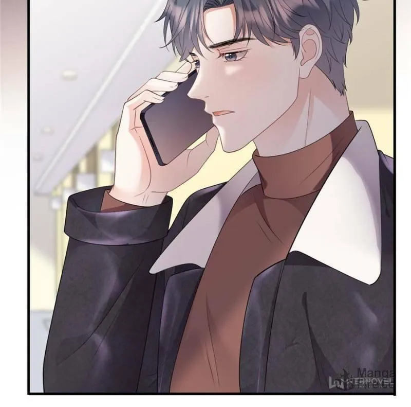 Mademoiselle Will Mess Around Chapter 77 page 25 - 