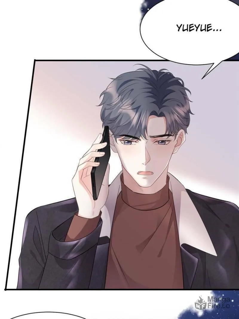 Mademoiselle Will Mess Around Chapter 77 page 27 - 