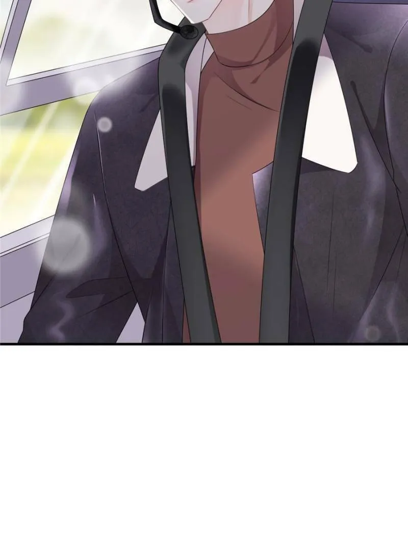 Mademoiselle Will Mess Around Chapter 77 page 4 - 