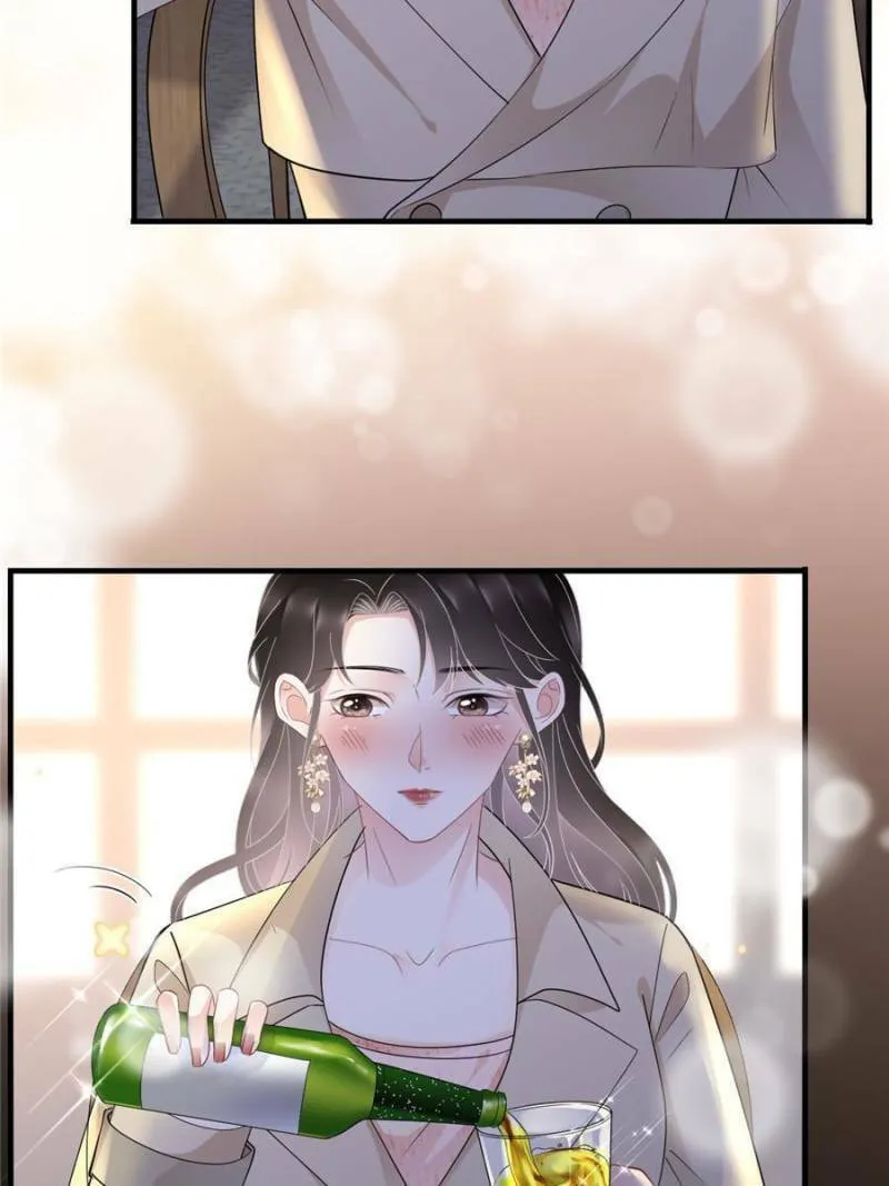 Mademoiselle Will Mess Around Chapter 78 page 29 - 