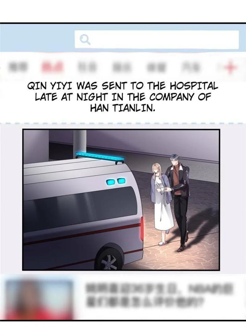 Mademoiselle Will Mess Around Chapter 78 page 7 - 