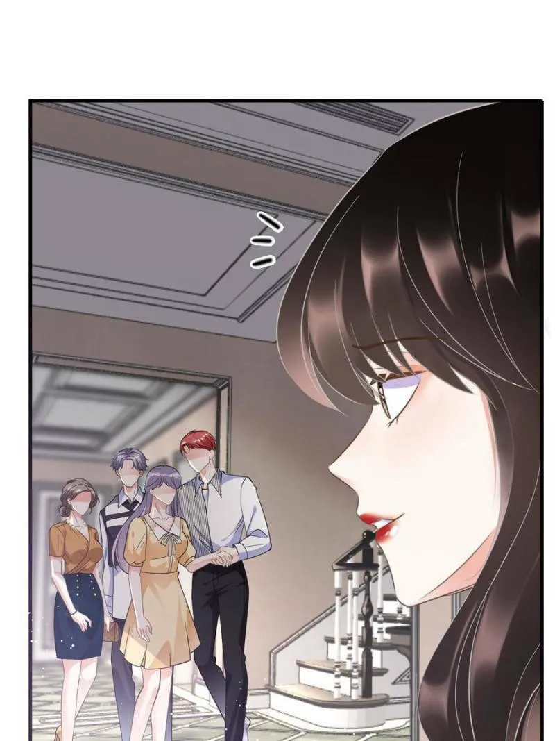 Mademoiselle Will Mess Around Chapter 8 page 26 - 