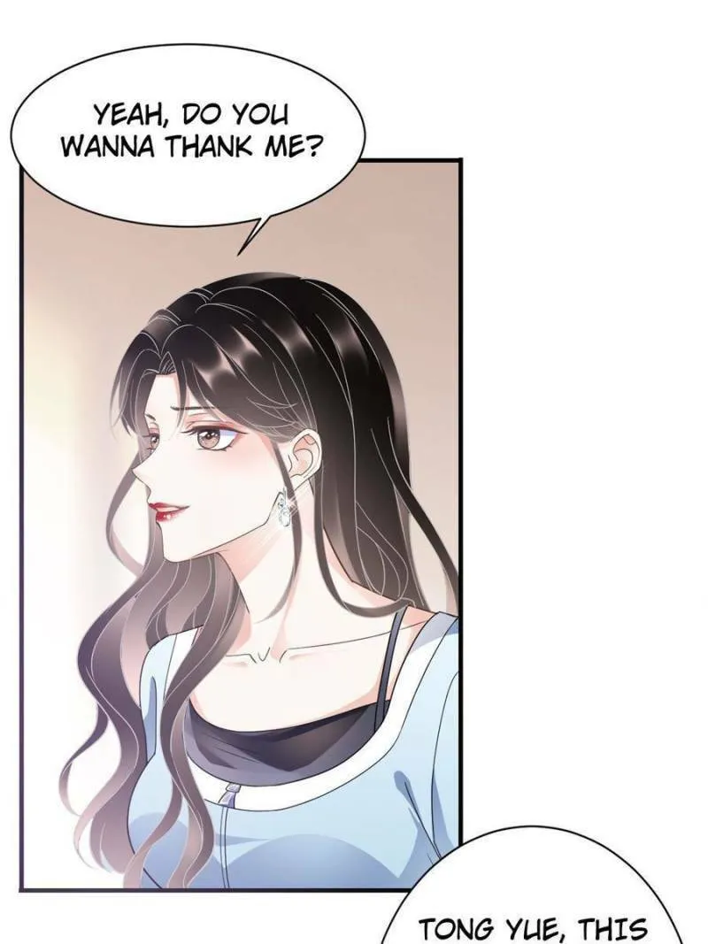 Mademoiselle Will Mess Around Chapter 8 page 32 - 