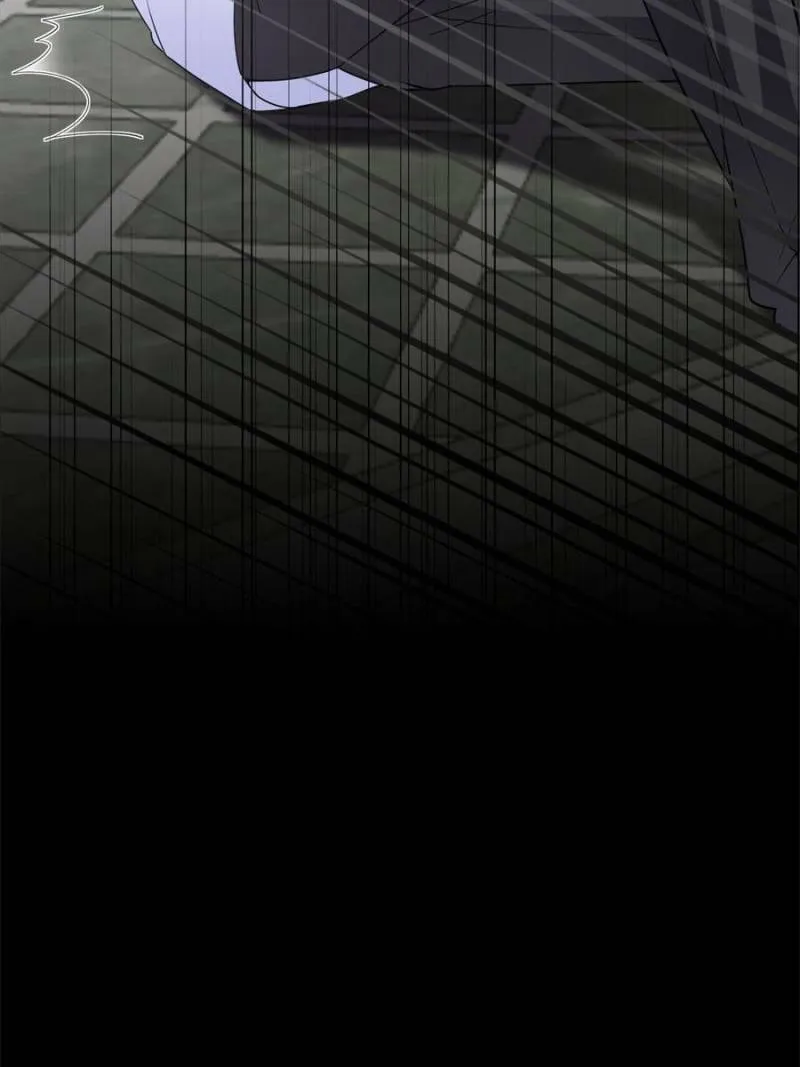 Mademoiselle Will Mess Around Chapter 8 page 46 - 