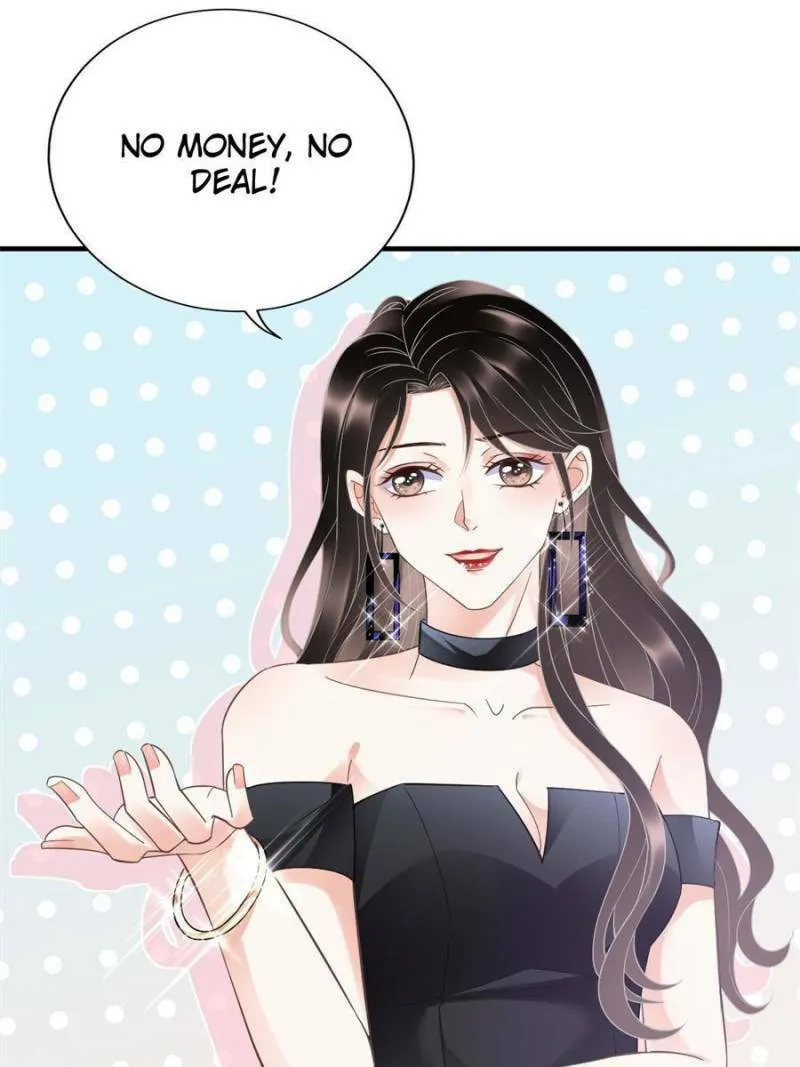 Mademoiselle Will Mess Around Chapter 8 page 7 - 