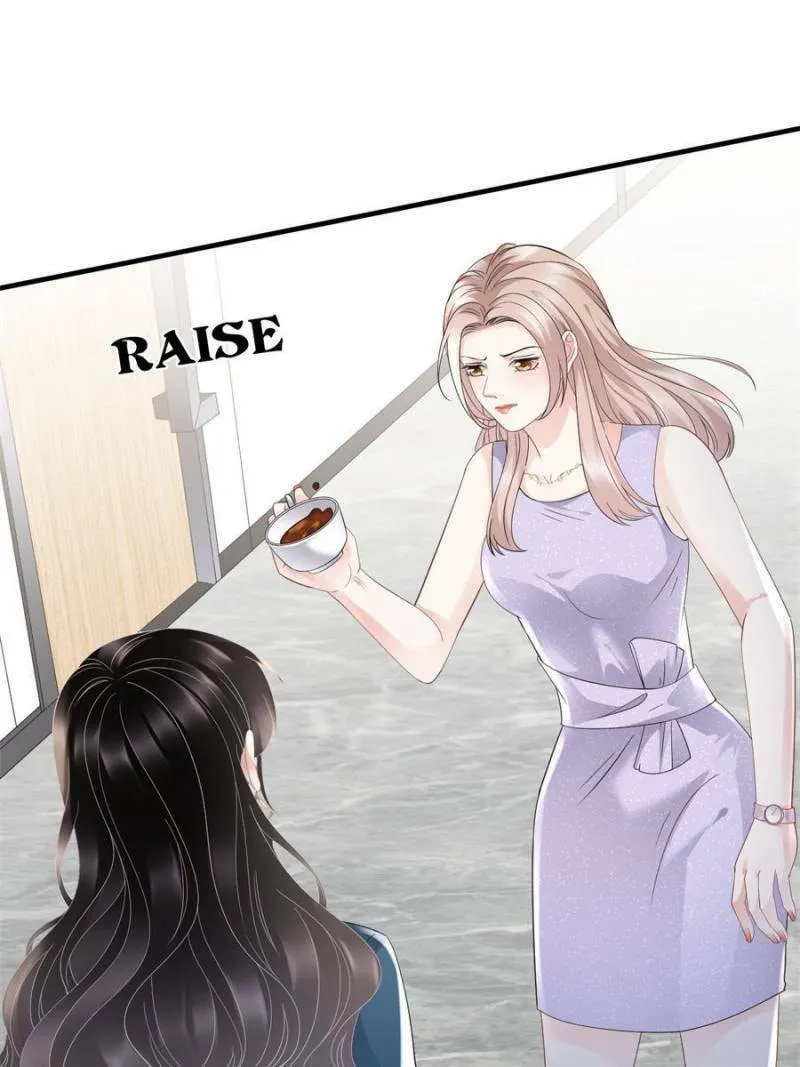 Mademoiselle Will Mess Around Chapter 89 page 7 - 
