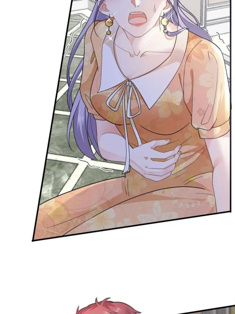 Mademoiselle Will Mess Around Chapter 9 page 17 - 