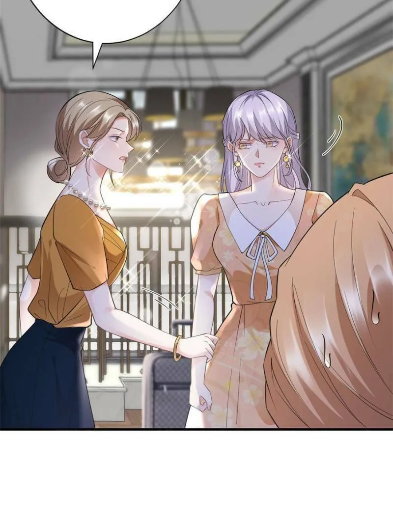 Mademoiselle Will Mess Around Chapter 9 page 41 - 